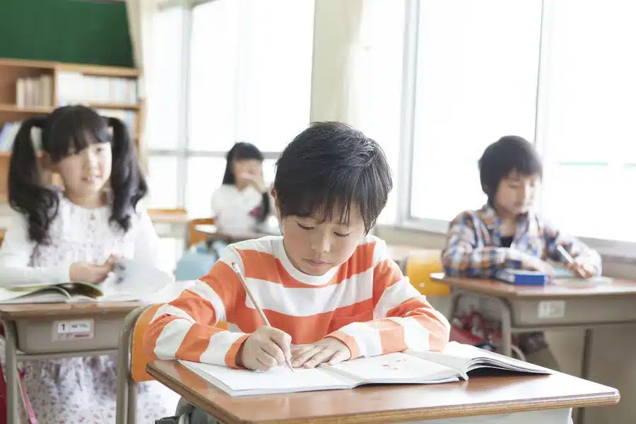 Japanese Kindergarten