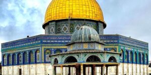 From Jerusalem to Global Development: Lessons From a Career Building Across Four Continents